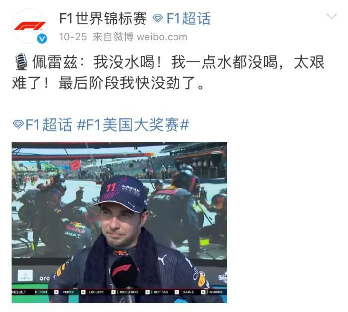 据ESPN报道，被排除在曼联队伍之外的桑乔预计将在冬窗离队，而且可能和马伦互换东家。